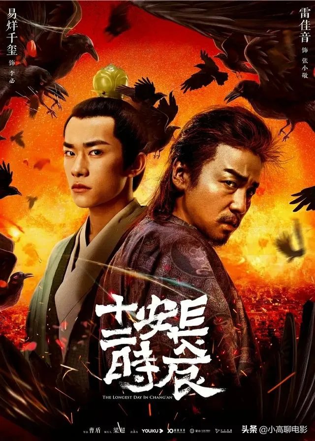 2019年即将播出的电视剧有哪些?