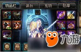 dnf起源版本职业怎么选 最新起源新版本职业排行榜