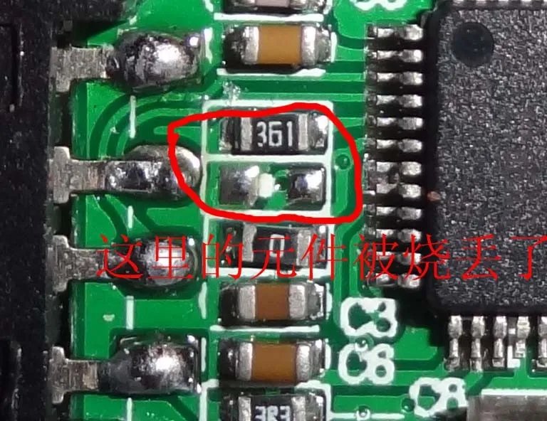 求高手,sandisk u盘被写保护了,请问怎么办除