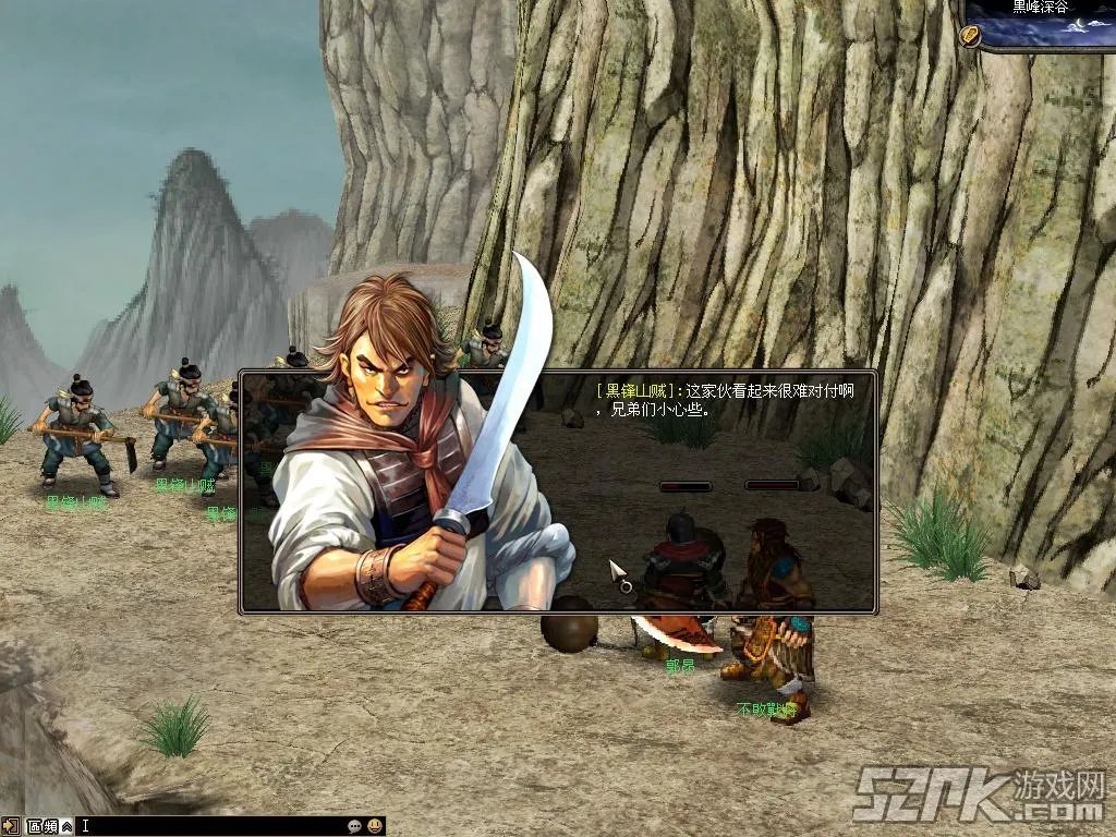 《火凤燎原online》10月1日首次封测
