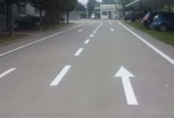 地标和指示牌哪个为准
