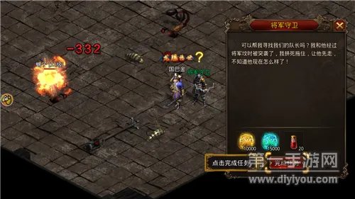 比较正规的打金手游传奇手游推荐 这几款不容错过