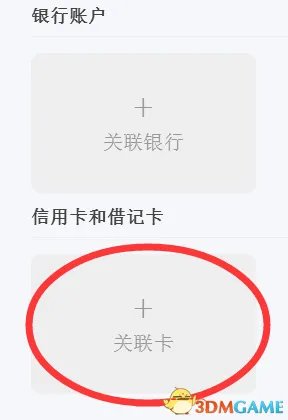 《战地1》游戏问题汇总 战地1游戏问题解决方法大全