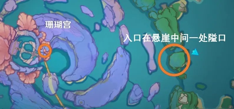 原神月浴之渊最后一步怎么做