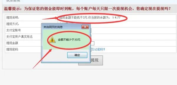 兼客吧是真的吗