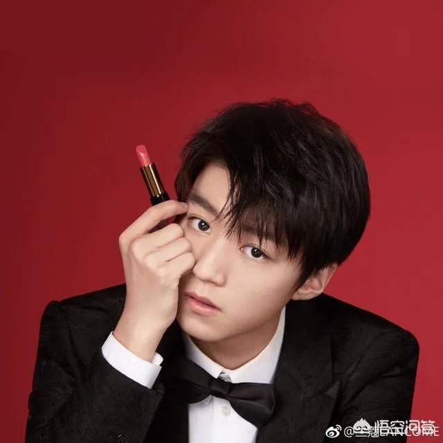 为什么兰蔻会选择王俊凯担任彩妆与香水大使？