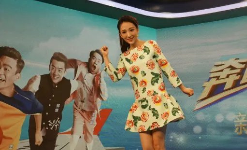浙江卫视都有哪些女主持人?