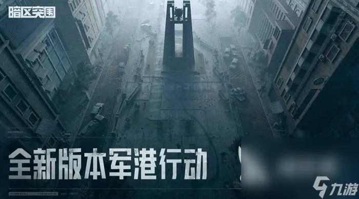最适合春节玩的游戏有什么 假期能玩的多人游戏排行榜
