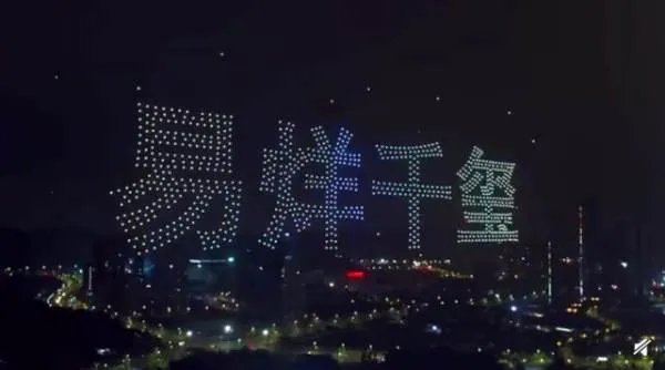 易烊千玺20岁生日撞上颁奖典礼,品牌方送上了什么惊喜?
