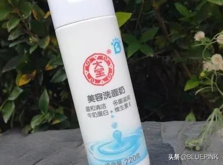 学生洗面奶排行榜10强,适合学生的洗面奶推荐?