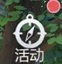 《黎明之海》船只建造指南