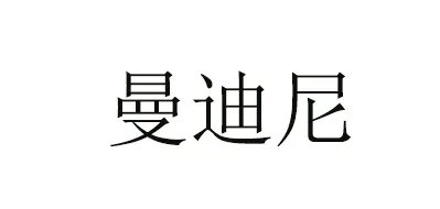 四季垫十大品牌排行榜