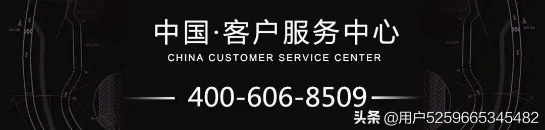宝玑手表官方售后维修中心？