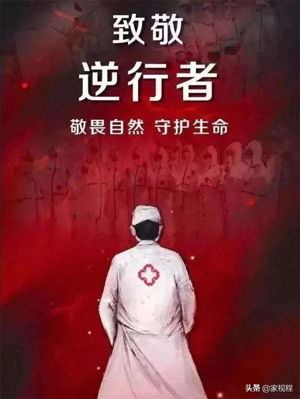 19年差不多结束了：你对2020年有什么安排，你的计划如何？