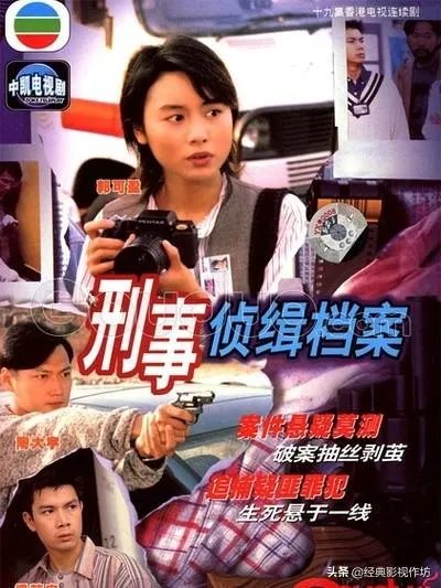 从小到大你都看过哪些好看印象深刻的电视剧,分享一下经历?