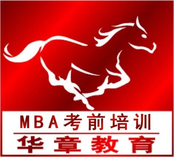 EMBA和MBA有什么区别啊?