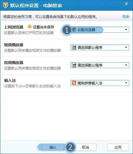 qq空间打不开了。显示s_url is invalid