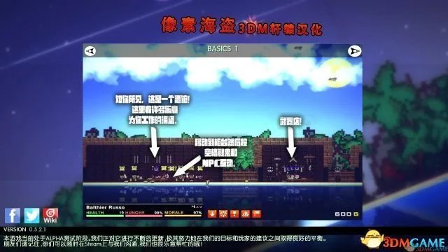 今日精彩游戏推荐 多款小游戏作品打发周末时光