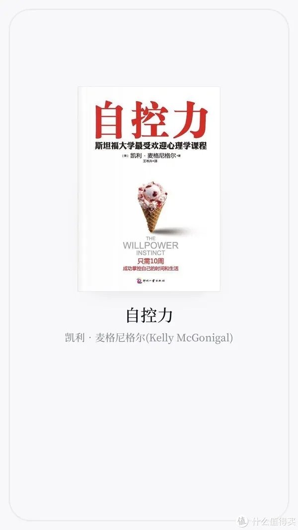 不花一分钱,一个网站就能搞定所有电子书免费下载需求!