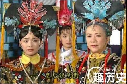 你知道《还珠格格》中的老佛爷原型到底是谁？