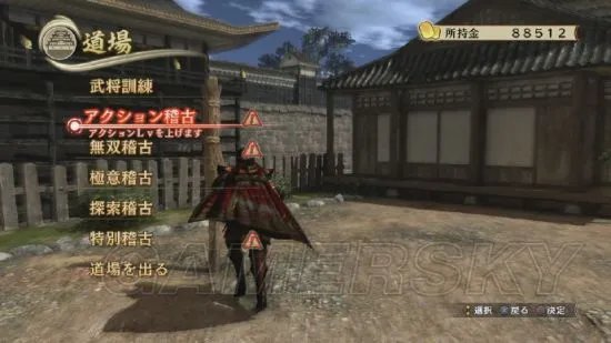 《战国无双真田丸》剧情及战斗系统等上手体验心得