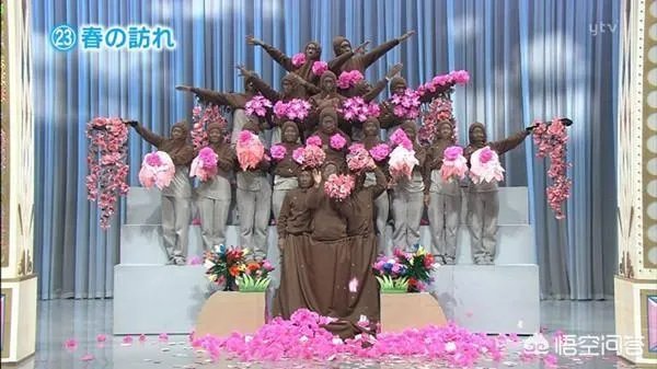 小日本的重口味中艺节目