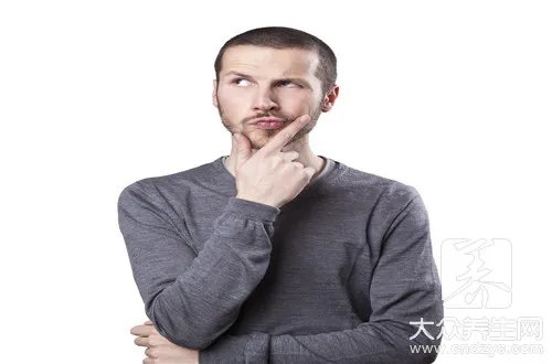 男人在你面前脸红