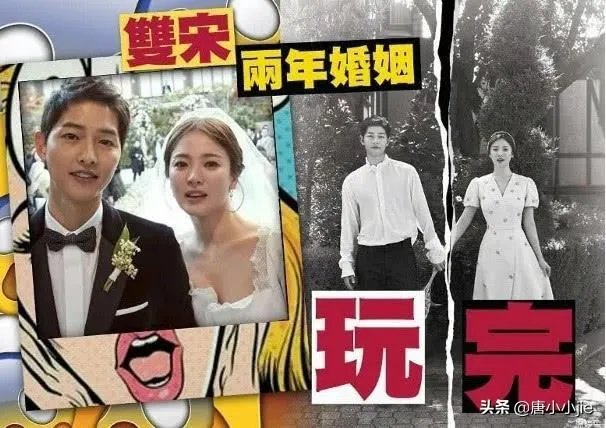 宋慧乔离婚在出现后,大家为什么都说她变得非常憔悴而且眼袋较宽,是怎么回事呢?