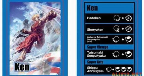 《街头霸王x铁拳》全人物出招表