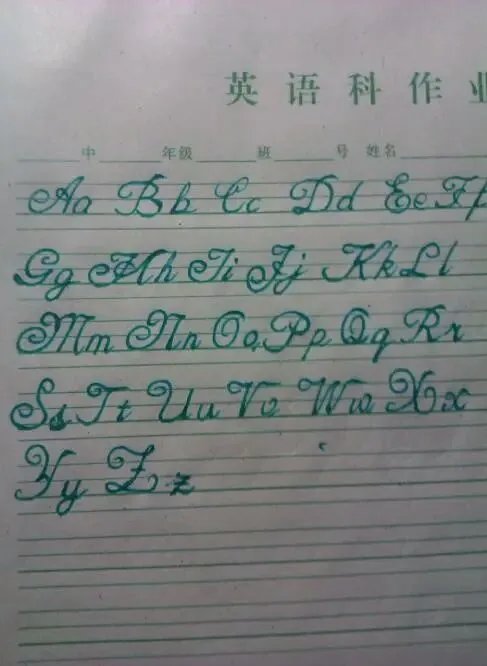 专家建议高考将外语改为选考,你认为怎么样吗?