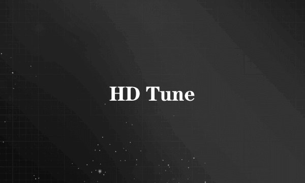 HD Tune