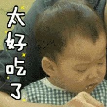 为什么于朦胧资源那么虐?