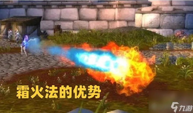 魔兽wlk火法天赋怎么点 wlk霜火法玩法教学