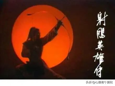 从小到大你都看过哪些好看印象深刻的电视剧,分享一下经历?