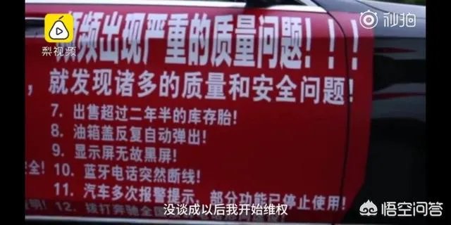 网上奔驰车事件闹腾的最凶的是什么人?都是准备等奔驰降价买车的吗?