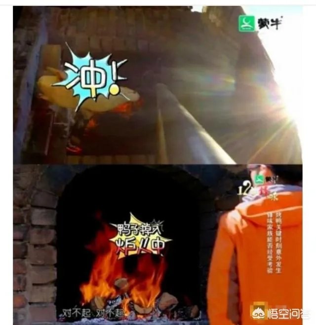 明星近视眼花样百出，哪些明星是近视眼？