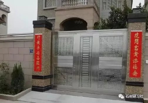 别墅围墙大门石柱设计案例大全