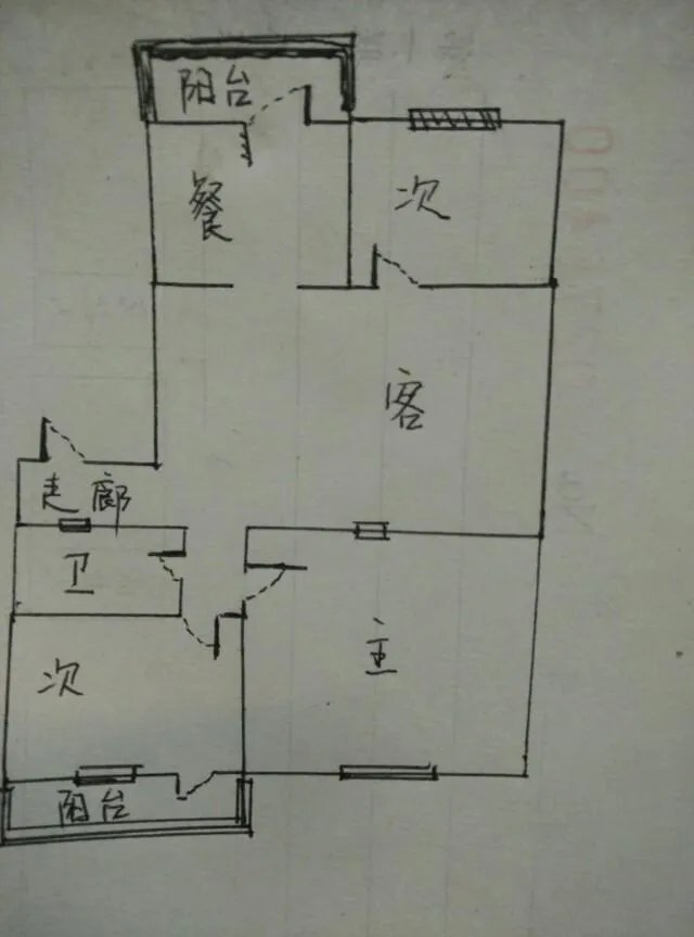 两房变三房,该如何设计呢?