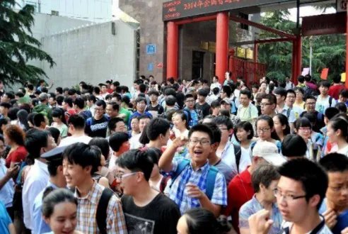 2014年高考，山东省的本科录取分数线是多少？