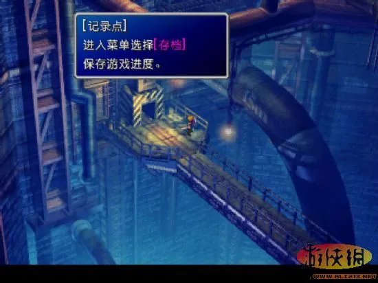 《最终幻想7：重制版》游侠&天幻汉化版发布