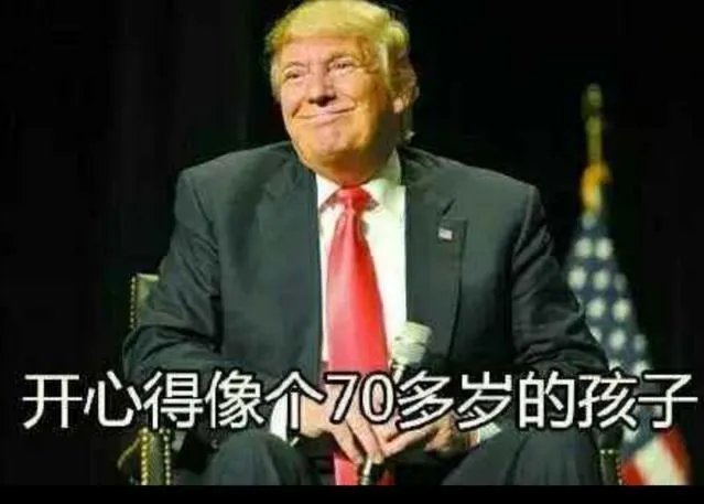 有多少人赞成特朗普连任?