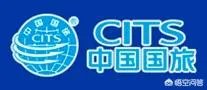 中国十大旅行社排名如何?