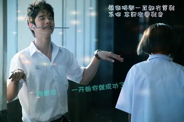 马里奥毛瑞尔喜欢什么样的女人