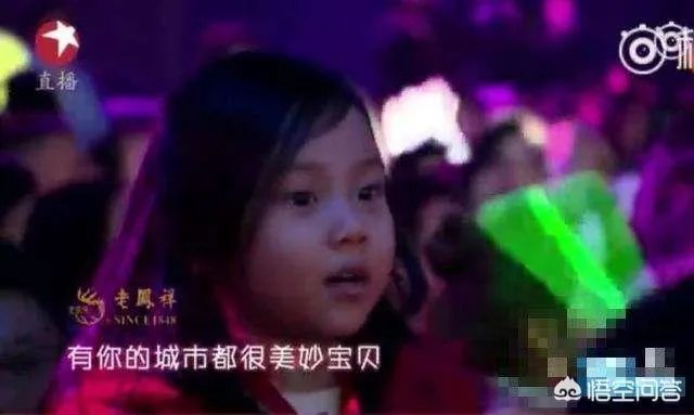 李小璐Pgone事件，李小璐有考虑过甜馨的感受吗？