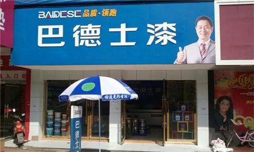 墙面漆10大品牌有哪些 油漆品牌哪个好