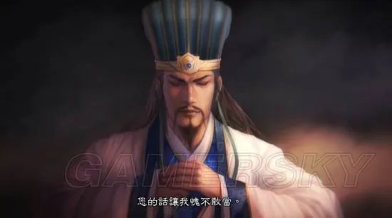 《三国志13》武圣陷困攻略 英杰传武圣陷困及夷陵之战图文攻略