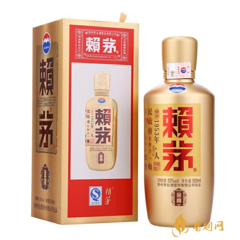 赖茅酱香型白酒20年:值得珍藏的中国美酒