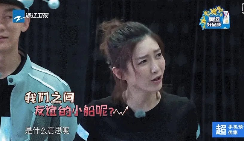 花少都喜欢娜扎