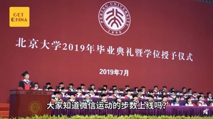 走98800步遭质疑什么情况:极限训练的结果非日常