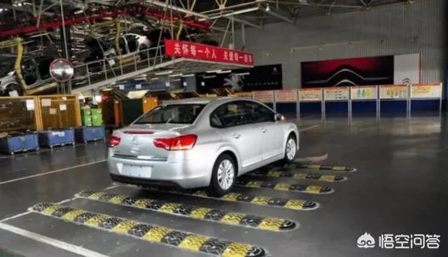汽车出厂时,厂家一般给车里加多少油?